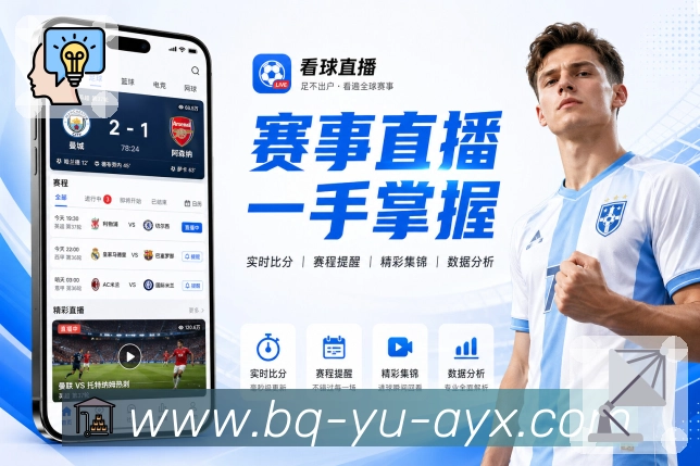 我们的使命与愿景